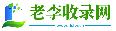 ӣԶ¼ַַ롿315